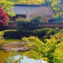 지산리약수터 네이버블로그