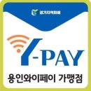 으뜸50안경 상현점 이미지