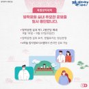 하늘마음생활건강 네이버블로그