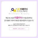 강남 누드죤빌딩 이미지