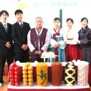 문곡1리마을회관 이미지