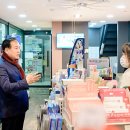 오산약국 이미지