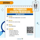 컴퓨터(사무 자동화)(Ⅰ) 이미지