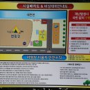 칡소폭포캠핑장식당