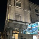 아도호텔(ADO Hotel) 이미지