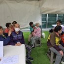 귀로 보는 건강클리닉 이혈 이미지