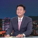 김태효 국가안보실 제1차장 &#34;과거사 사과보다 일본의 마음이 더 중요&#34; 강조 이미지