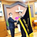 동대문교회 이미지