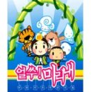 미리내 국악공연 Daum카페