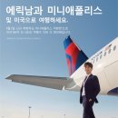 남**-3