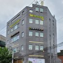 연세요양보호사교육원 네이버블로그