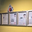 밤낮상회 이미지