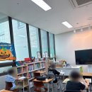 아이의 변화가 반가웠던 치즈영어교습소 후기