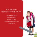 썬샤인하우스 이미지