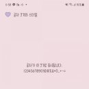 헬로우펌킨
