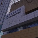 영등포50플러스센터 이미지