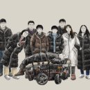 주희 - 강동구 천호동 | 주희