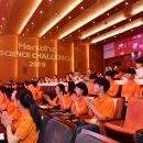 영광사이언스 이미지