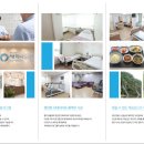 새하나의원 이미지