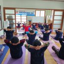 대사보건진료소 이미지