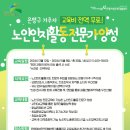 인지커머스