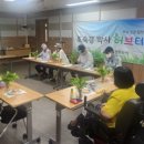 장암종합사회복지관 이미지