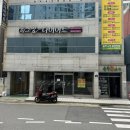 부산 하체관리 피그맘 랩핑다이어트 리얼 후기