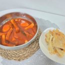 시흥대로50길 | 금천구 시흥동 맛집 떡볶이랑 걸레만두랑 쌀떡볶이 튀김만두 조합