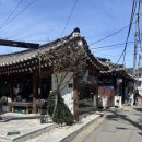 911 nine-eleven 이미지