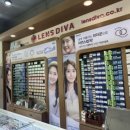 백령안경콘텍트 네이버블로그