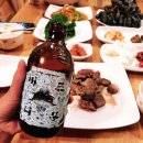 아늑한 돌집민박 이미지