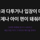 용인대탑태권도 - 성남시 분당구 판교로 431 | 용인대탑태권도