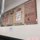 개봉육고기 | 고척동 삼겹살/갈비/돼지껍데기 무한리필 개봉 육고기 솔직한 후기