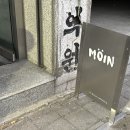 종로체육사 - 수원시 영통구 권선로882번길 80 | 종로체육사