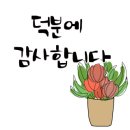 비지니스모텔 이미지