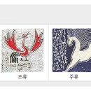 본디올경희한의원 이미지