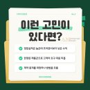 에스디팜 이미지