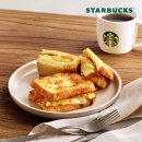 든든한스토어 | 스타벅스 간편하고 든든한 토스트 샌드위치 세트 후기 | 냉동간식 아이간식 간편식 추천