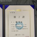 골든캐스터 주식회사 | KBS 방송아카데미 방송카메라반 수료 후기