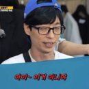 로우베어