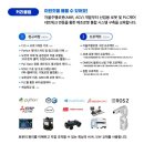 충남인력 이미지