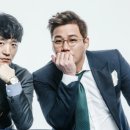 바이브 더 라이브