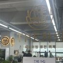 프리미엄퓨전 | [포항 초곡 맛집] 프리미엄 퓨전 뷔페 'THE 차림' 솔직 후기! (휴무일 체크 필수)