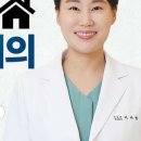 미소천사치과의원 이미지