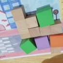 가베스쿨1 이미지