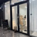원흥속눈썹하니뷰 | 원흥속눈썹연장 하니뷰 LED연장 후기