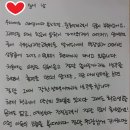 뇌과학교육원 이미지