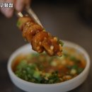 불새막창 네이버블로그
