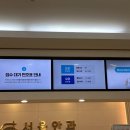 군산안과의원 이미지