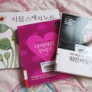 본오도서관 이미지